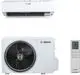 Bosch-Split-Klimageraet-CL6000i-Set-35-E-Aussen-und-Inneneinheit-3-5-kW-A---7739618417 gallery number 1